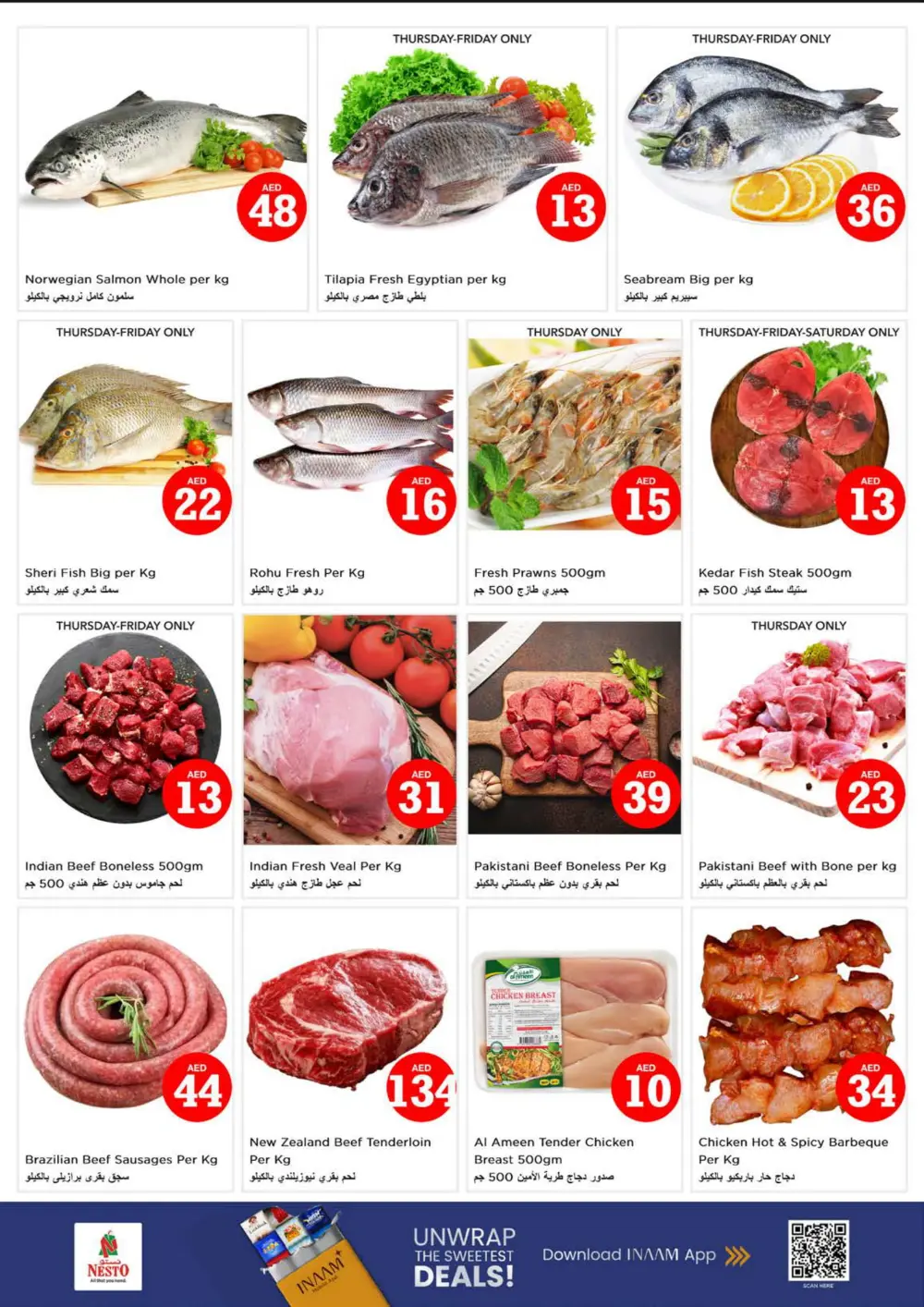 Crazy Figures Mega Sale