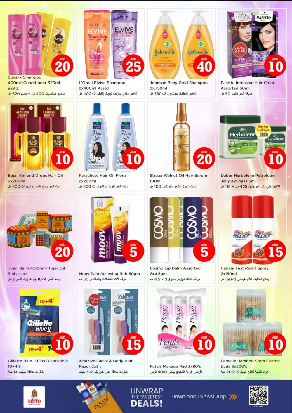 Crazy Figures Mega Sale