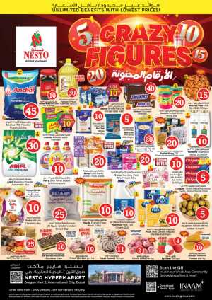 Crazy Figures Mega Sale In Nesto Hypermarket Dubai