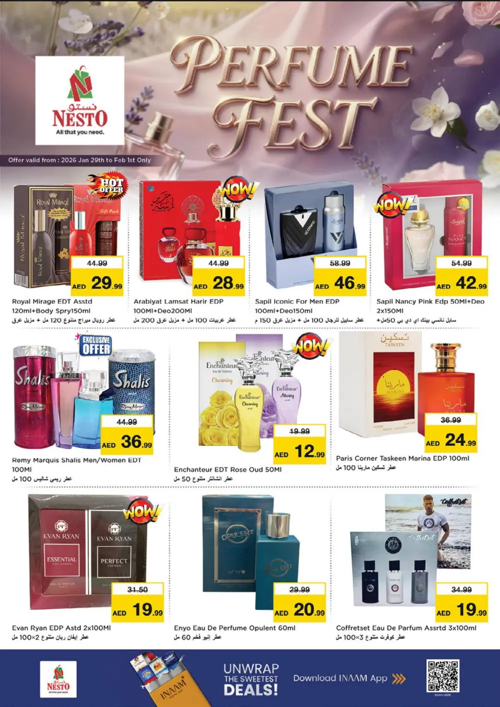 Crazy Figures Mega Sale