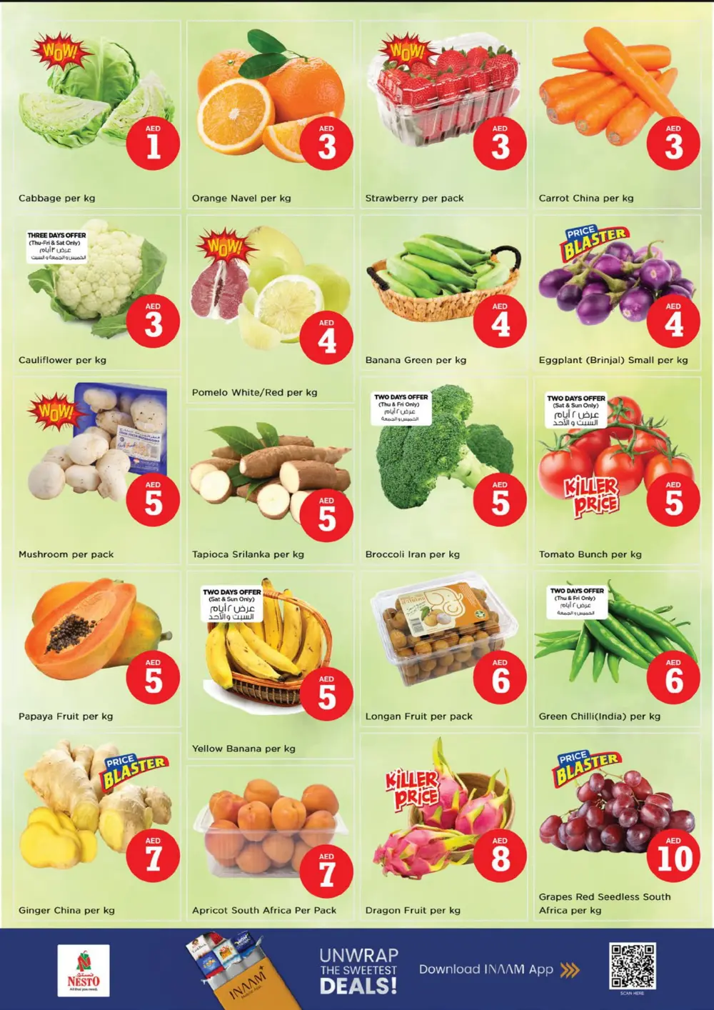 Crazy Figures Mega Sale