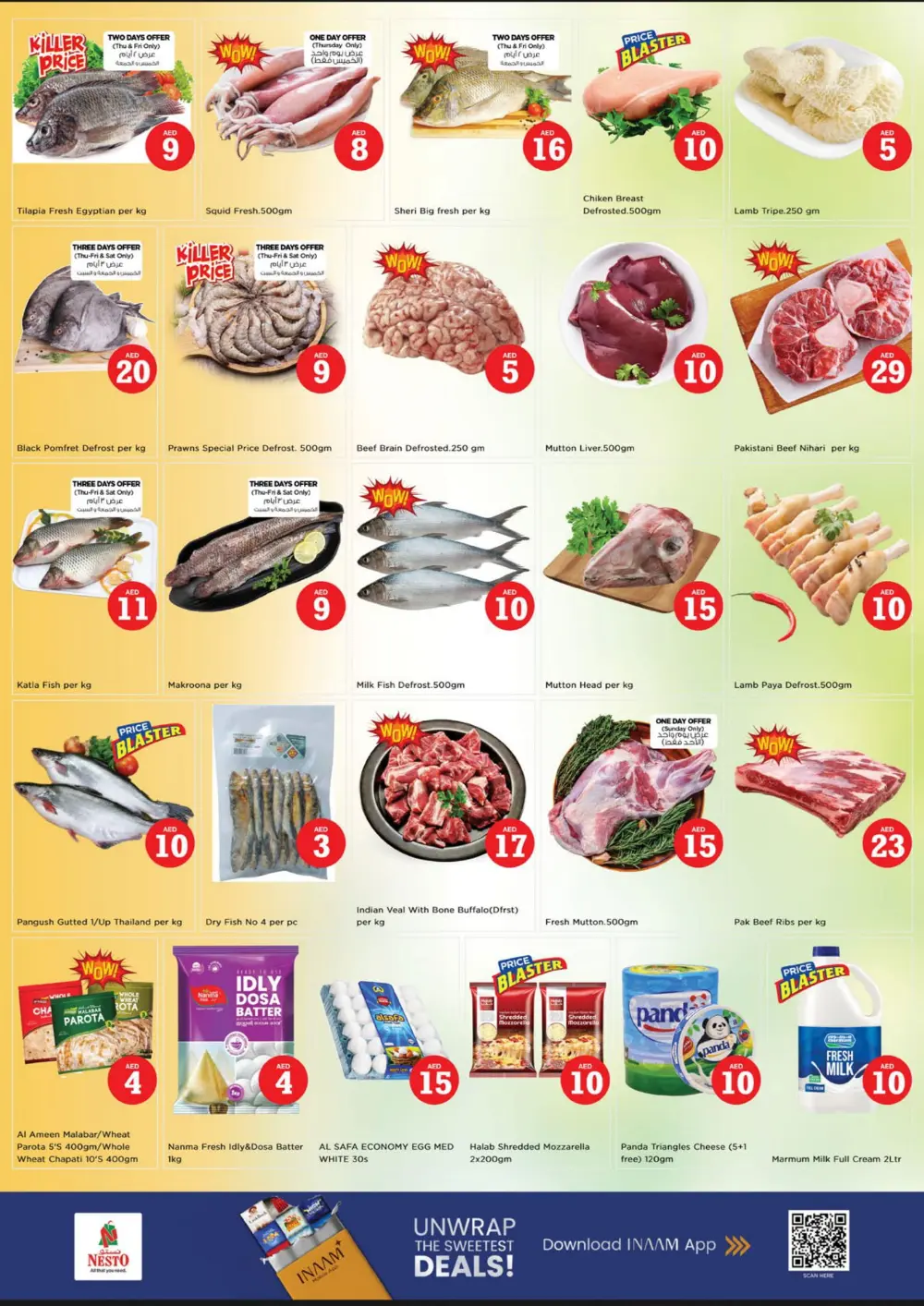 Crazy Figures Mega Sale