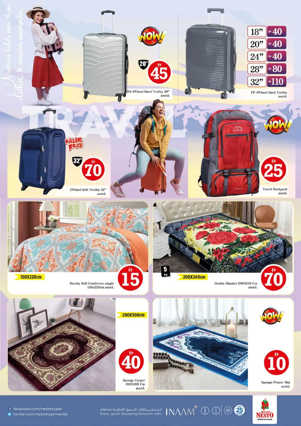 Crazy Figures Mega Sale