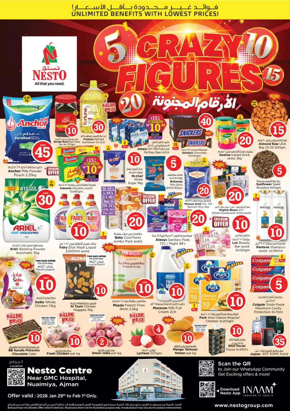 Crazy Figures Mega Sale