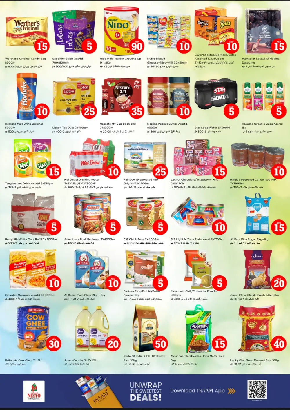 Crazy Figures Mega Sale