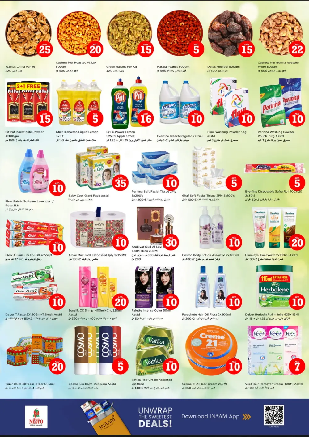 Crazy Figures Mega Sale