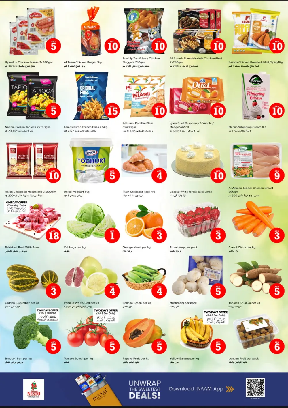 Crazy Figures Mega Sale