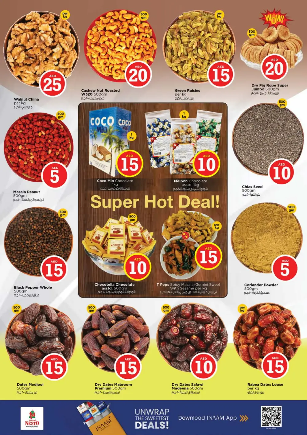 Crazy 5-10-15-20 Offers