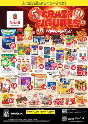 Crazy Figures Mega Sale In Nesto Hypermarket Sharjah / Ajman