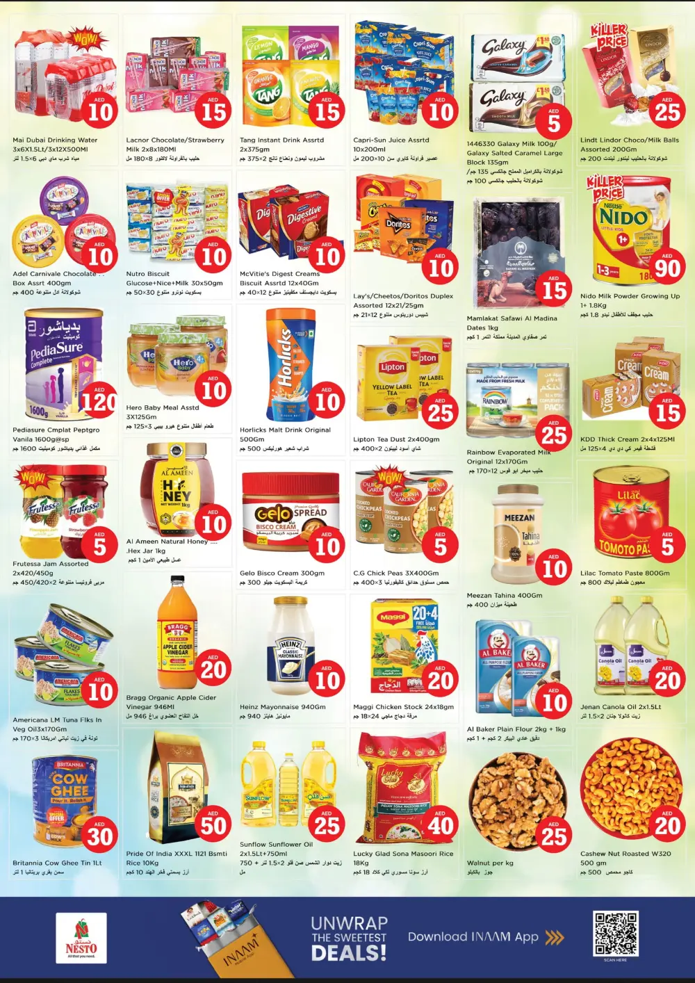 Crazy Figures Mega Sale