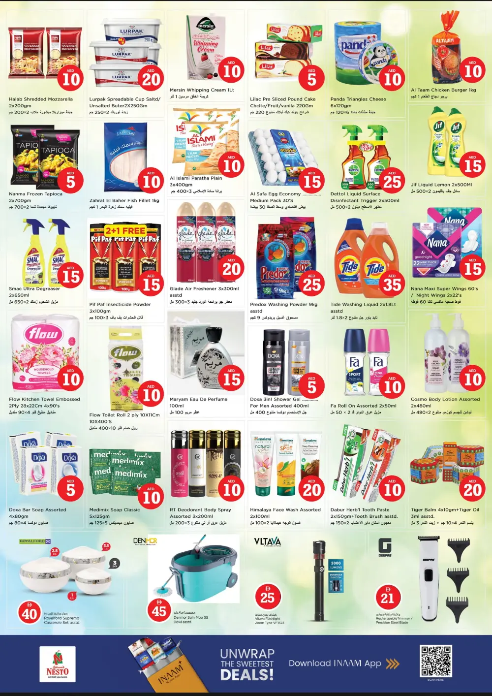 Crazy Figures Mega Sale