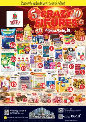 Crazy Figures Mega Sale In Nesto Hypermarket Dubai