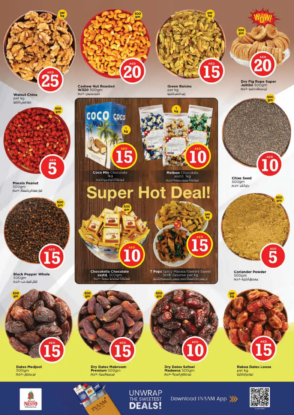 Crazy Figures Mega Sale