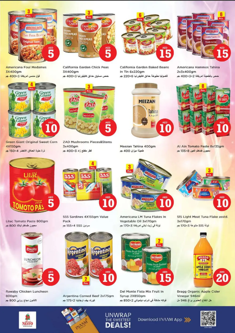 Crazy 5-10-15-20 Offers