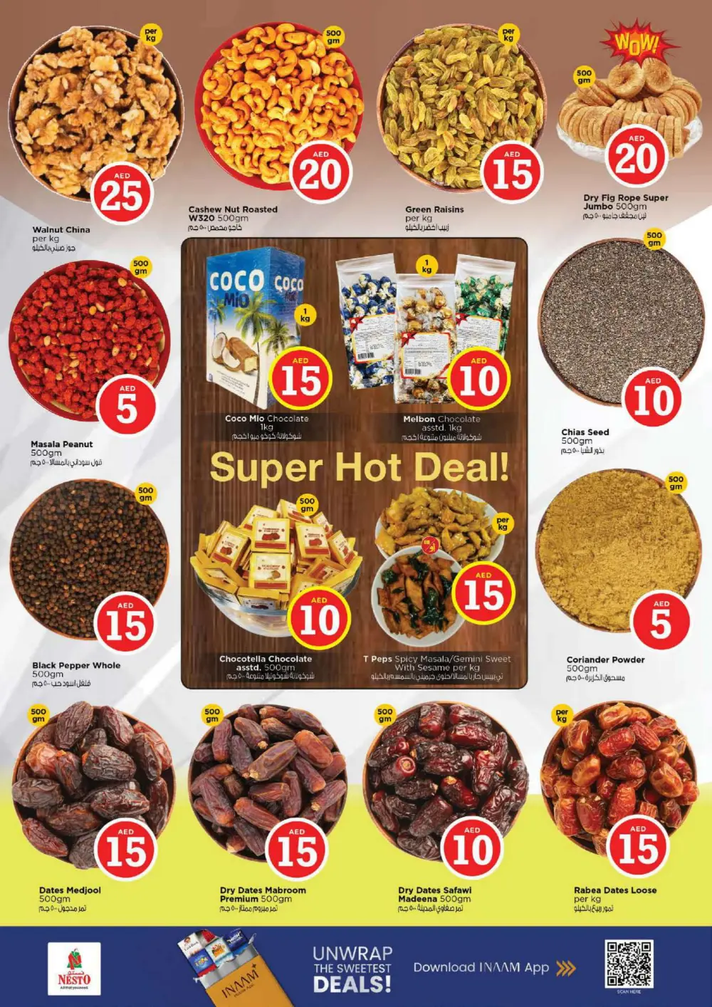 Crazy 5-10-15-20 Offers