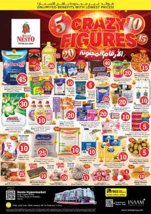Crazy Figures Mega Sale In Nesto Hypermarket Dubai