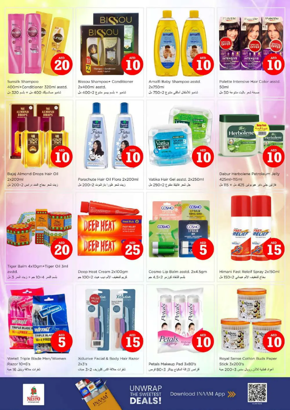 Crazy Figures Mega Sale