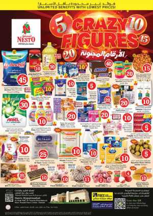 Crazy Figures Mega Sale In Nesto Hypermarket Sharjah / Ajman