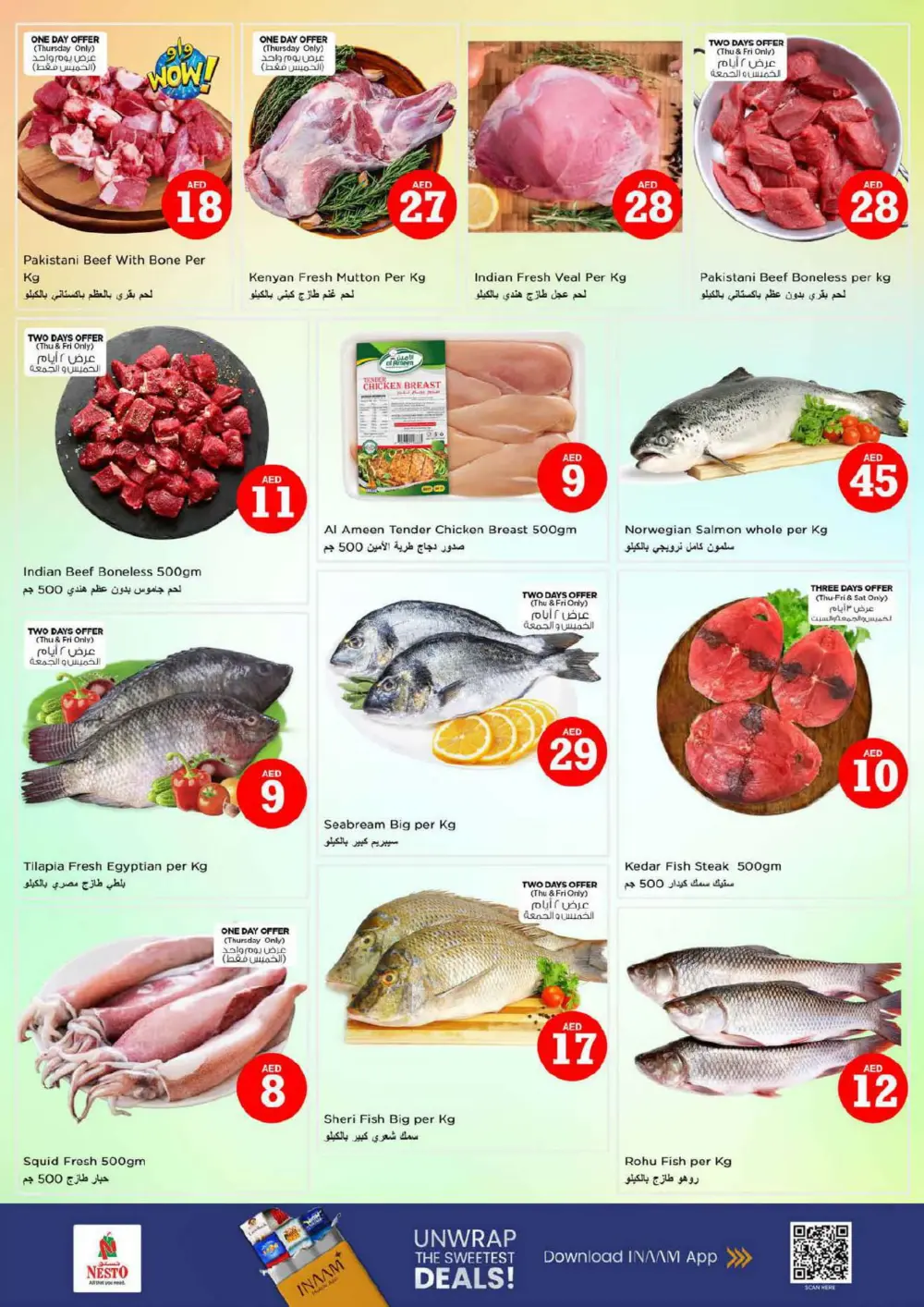 Crazy Figures Mega Sale