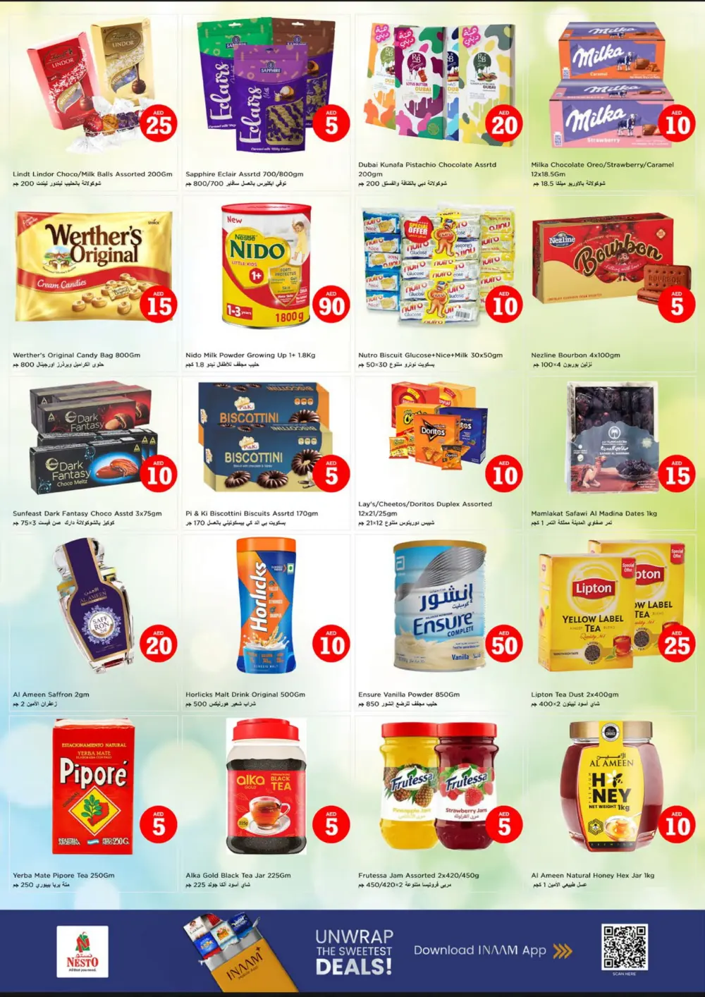 Crazy 5-10-15-20 Offers