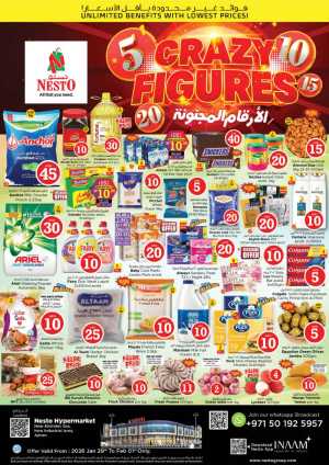Crazy Figures Mega Sale In Nesto Hypermarket Sharjah / Ajman