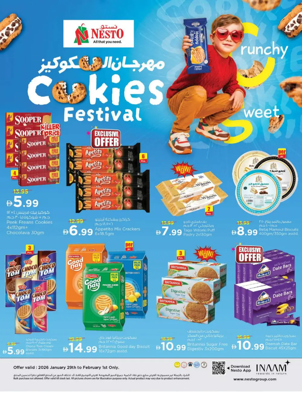 Crazy Figures Mega Sale