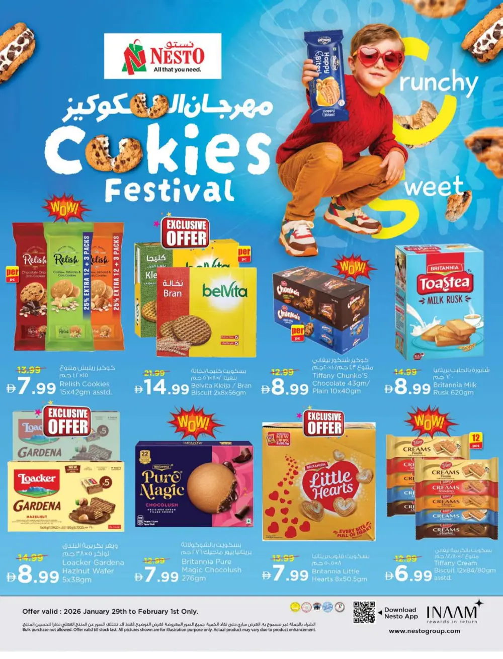 Crazy Figures Mega Sale