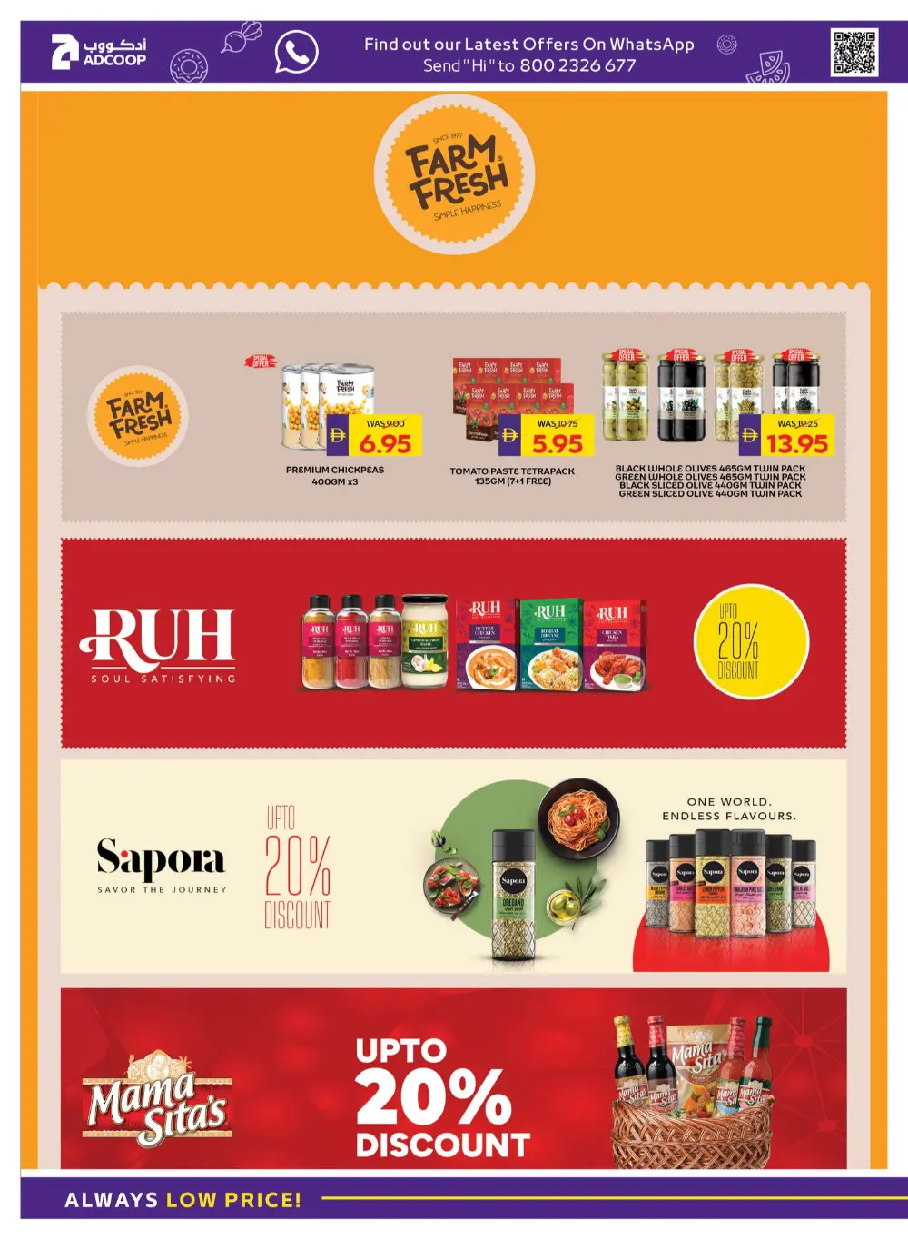 Ahlan Ramadan Grocery & Personal Care Offers