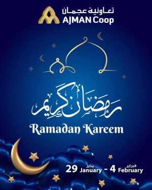 Ramadan Supermarket Deals In Ajman Coop Sharjah / Ajman