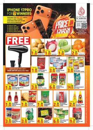 Price crash In Al Kabayel Dubai