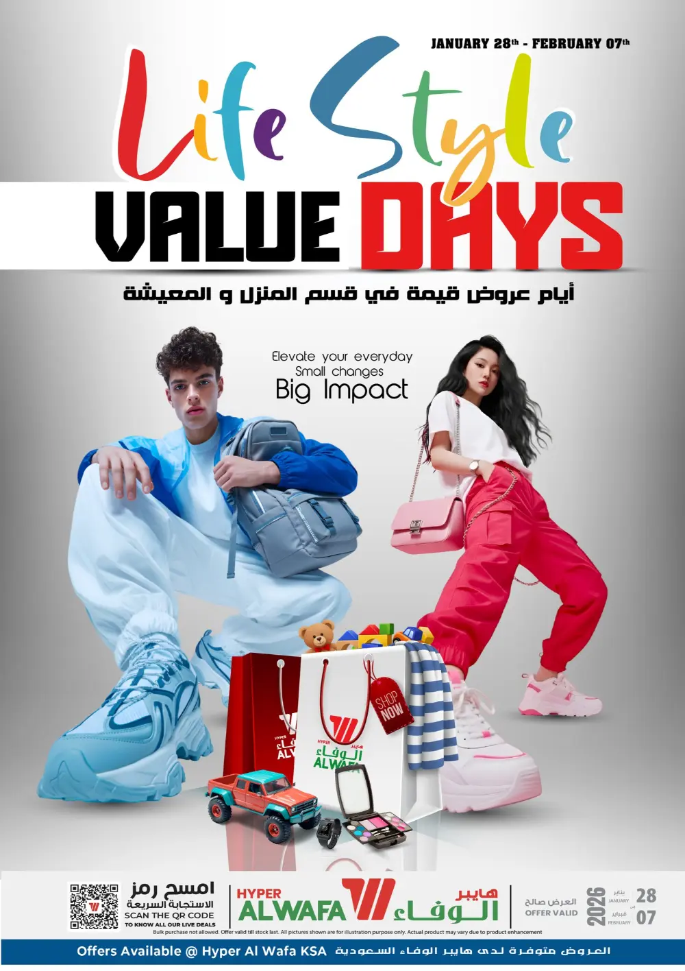 value days