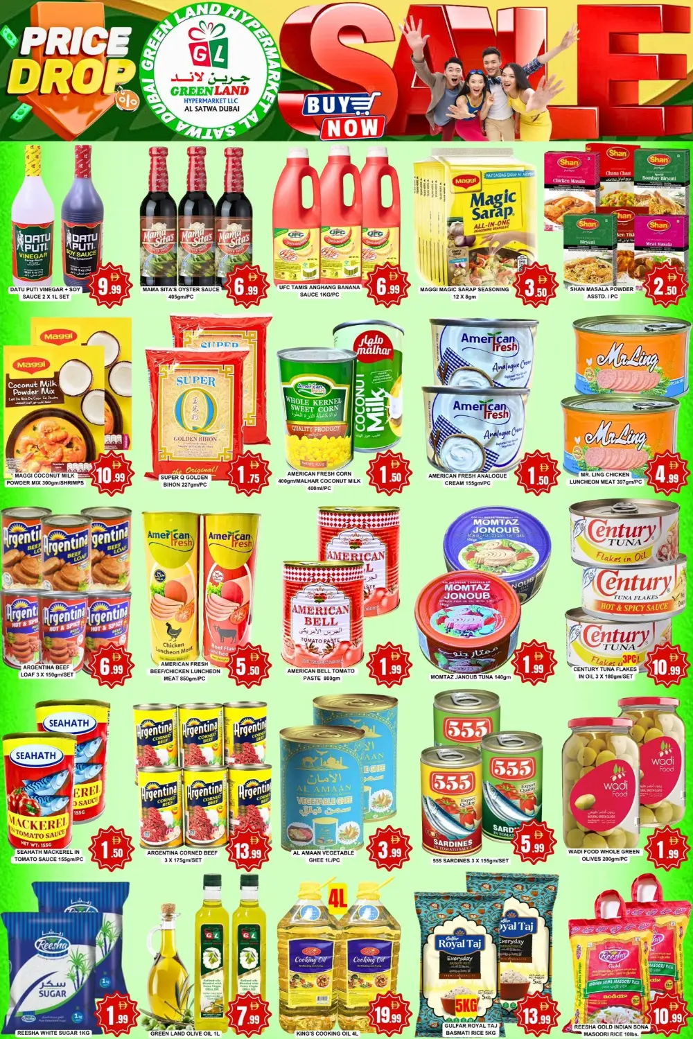 Price Drop Deals & Win an iPhone