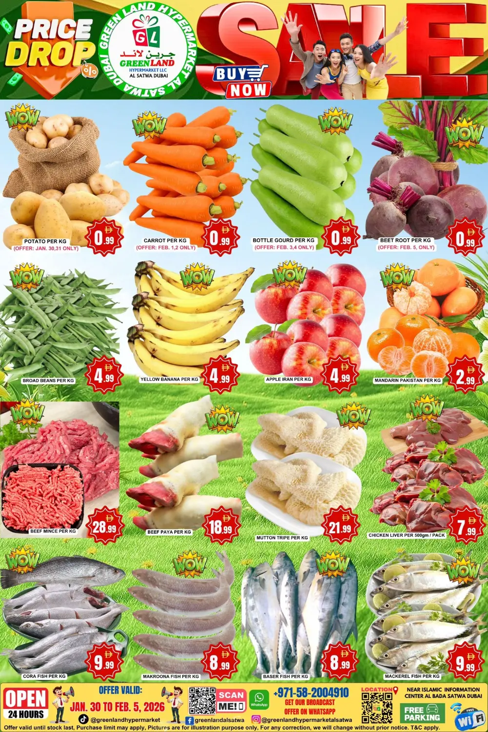 Price Drop Deals & Win an iPhone