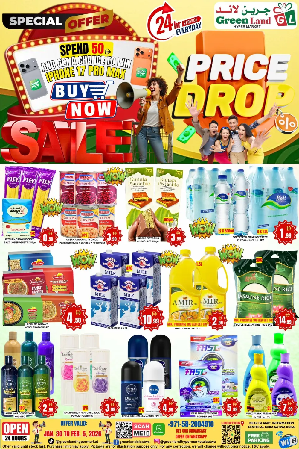 Price Drop Deals & Win an iPhone