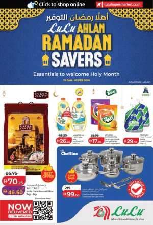 Ahlan Ramadan Savers In Lulu Hypermarket Abu Dhabi,Al Ain