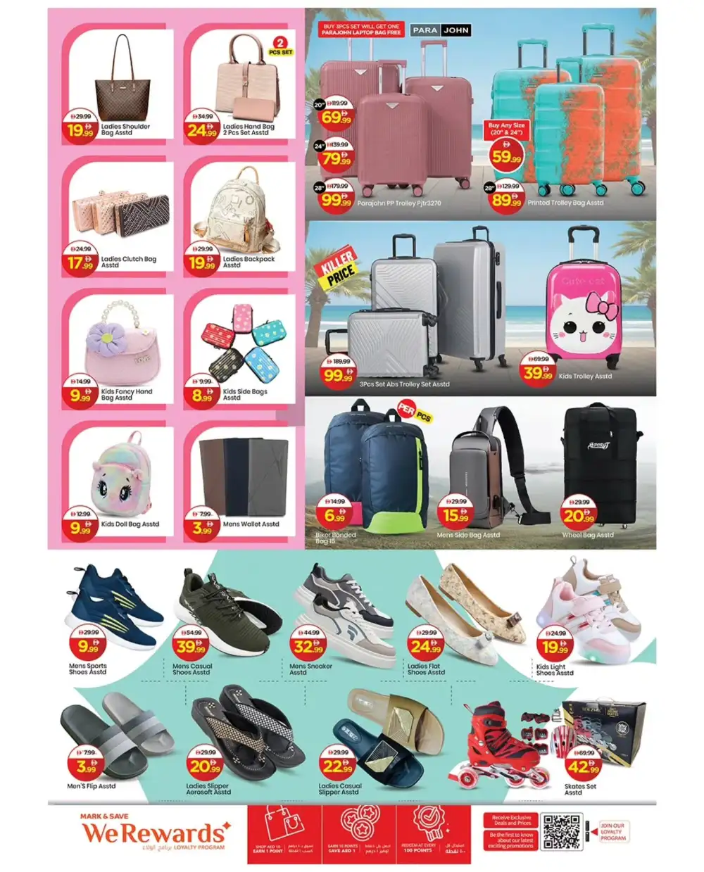 Best Grand Opening Deals in Tallah