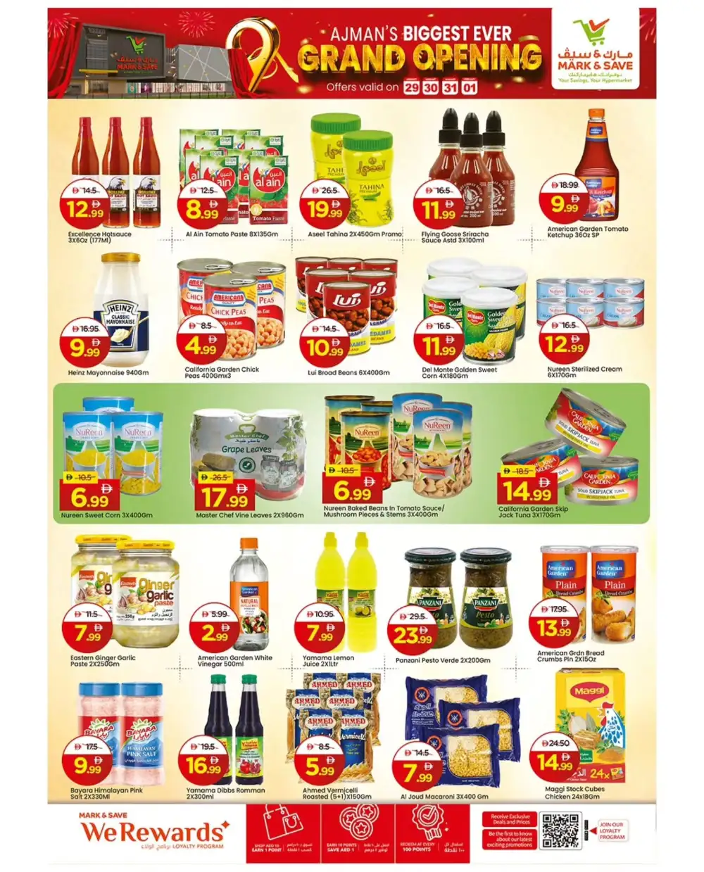 Best Grand Opening Deals in Tallah