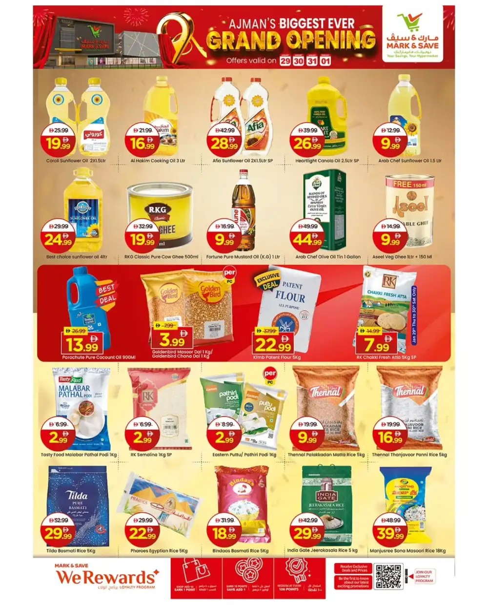 Best Grand Opening Deals in Tallah