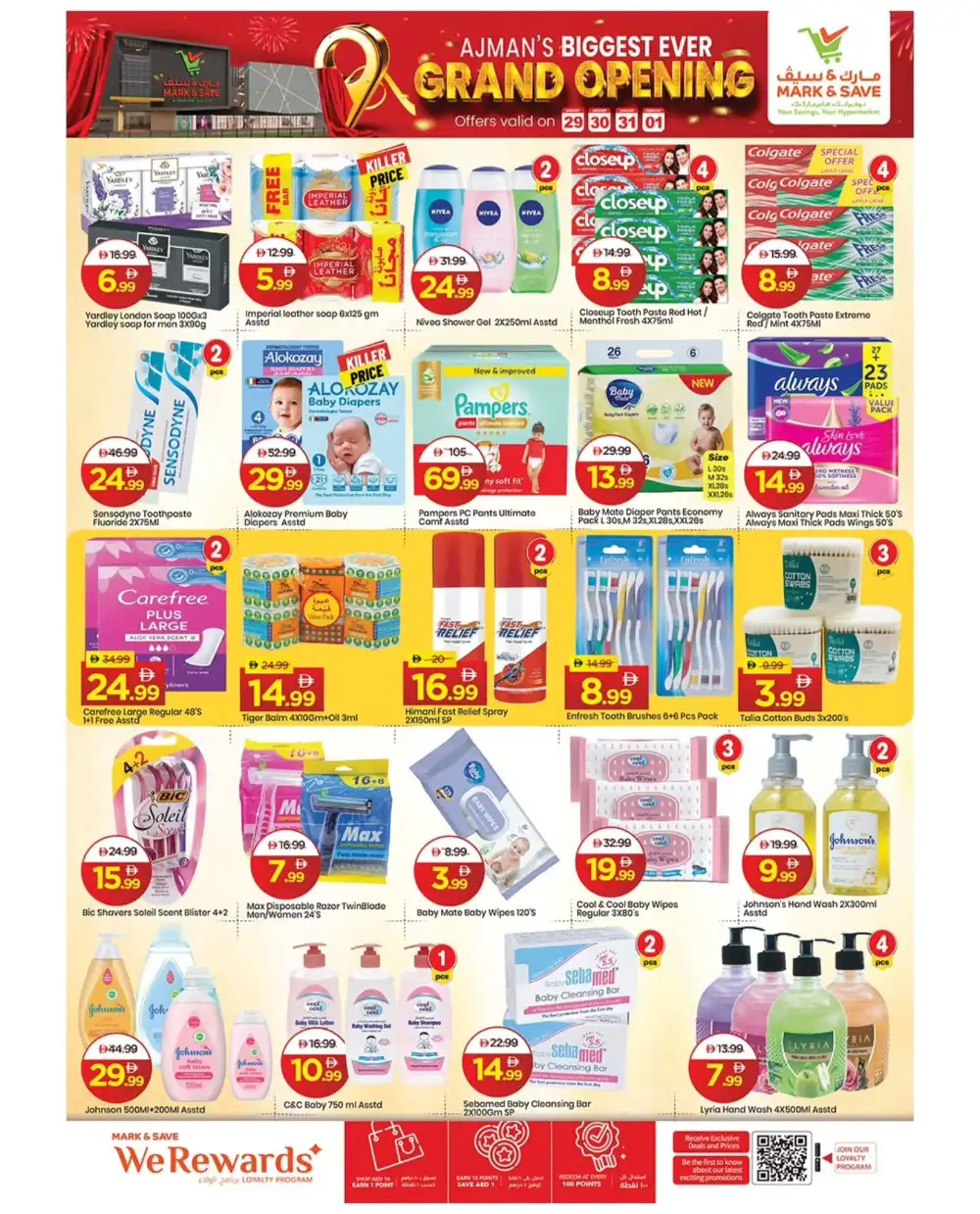 Best Grand Opening Deals in Tallah