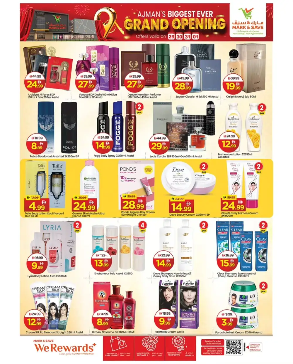 Best Grand Opening Deals in Tallah