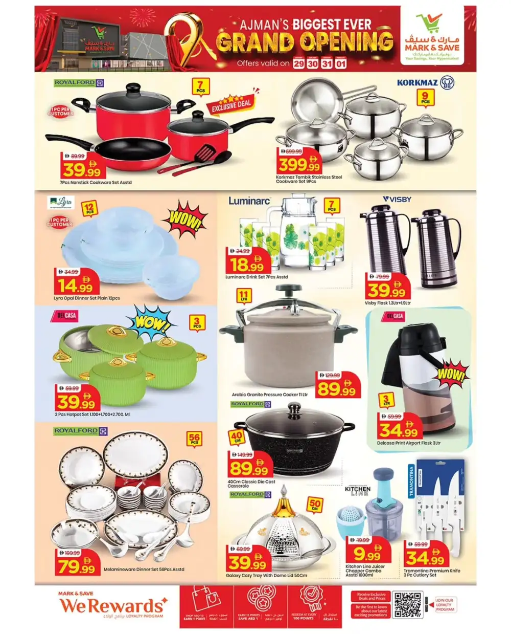 Best Grand Opening Deals in Tallah