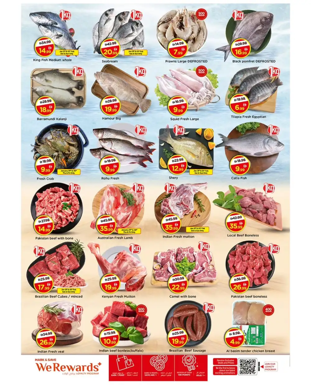 Best Grand Opening Deals in Tallah