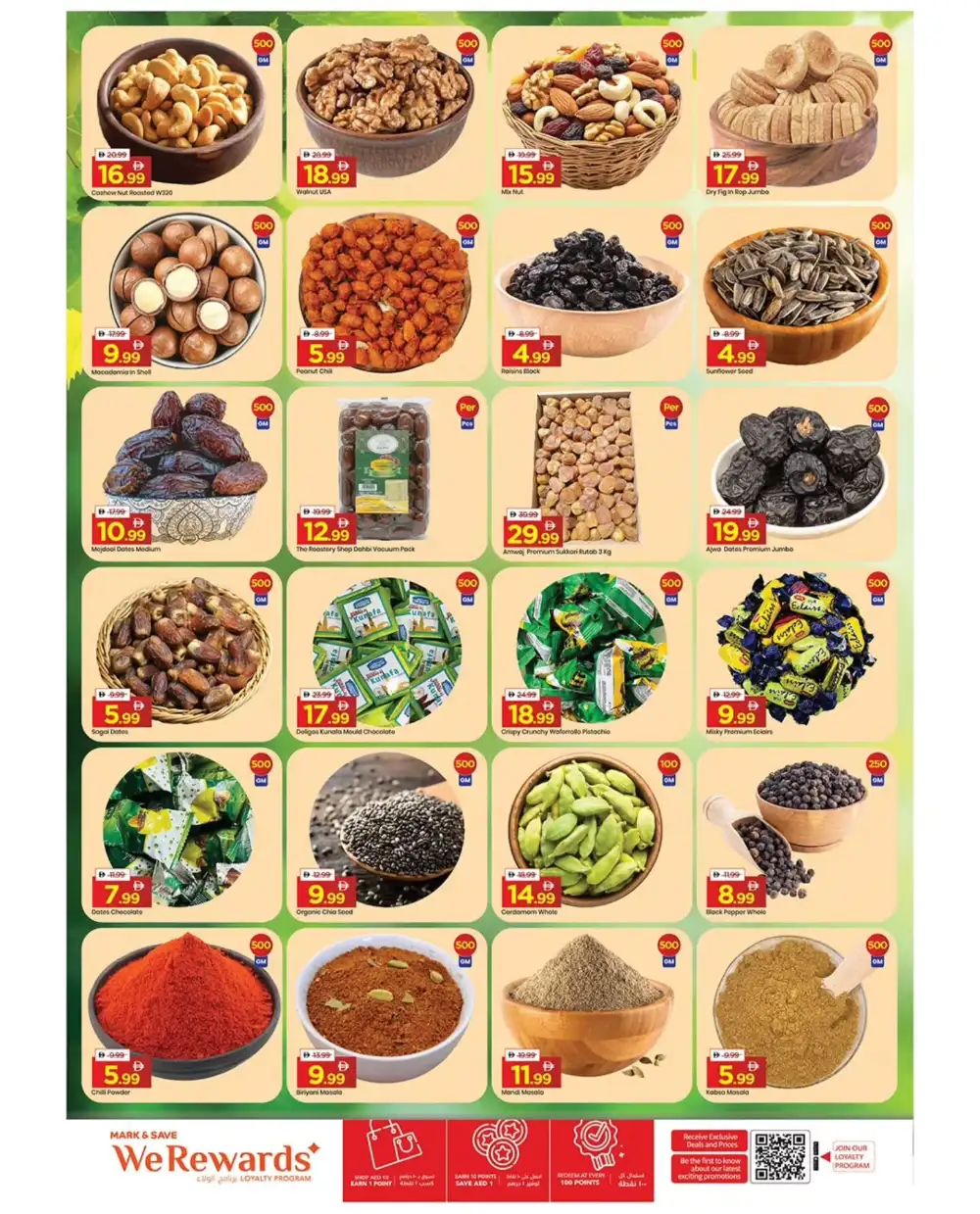 Best Grand Opening Deals in Tallah