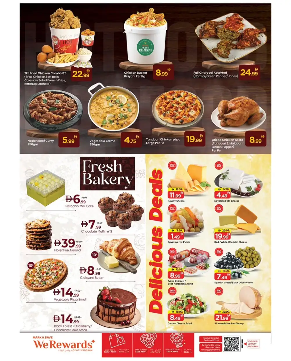 Best Grand Opening Deals in Tallah