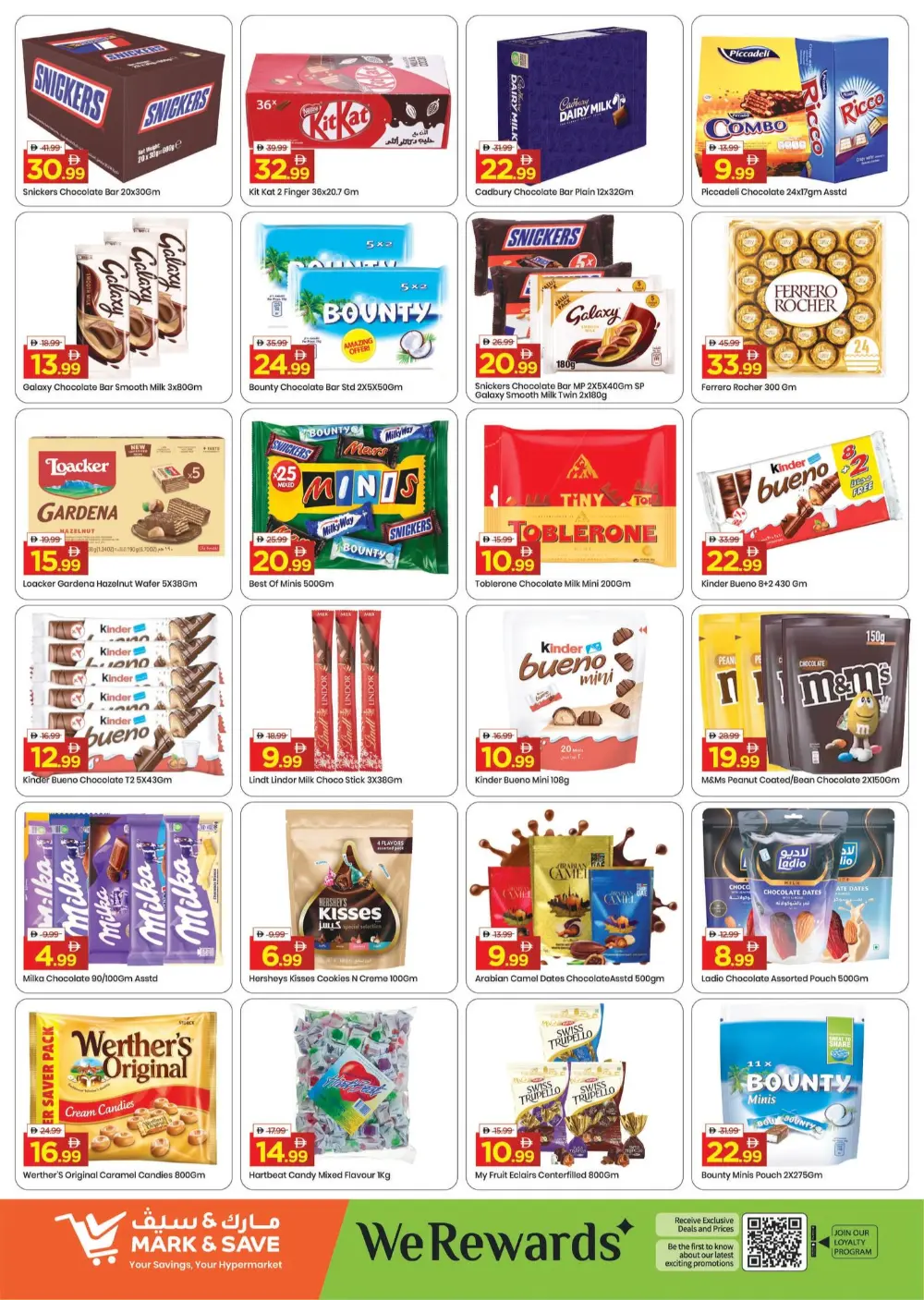 Month-End Mega Deals & Tech Offers in Al Warsan