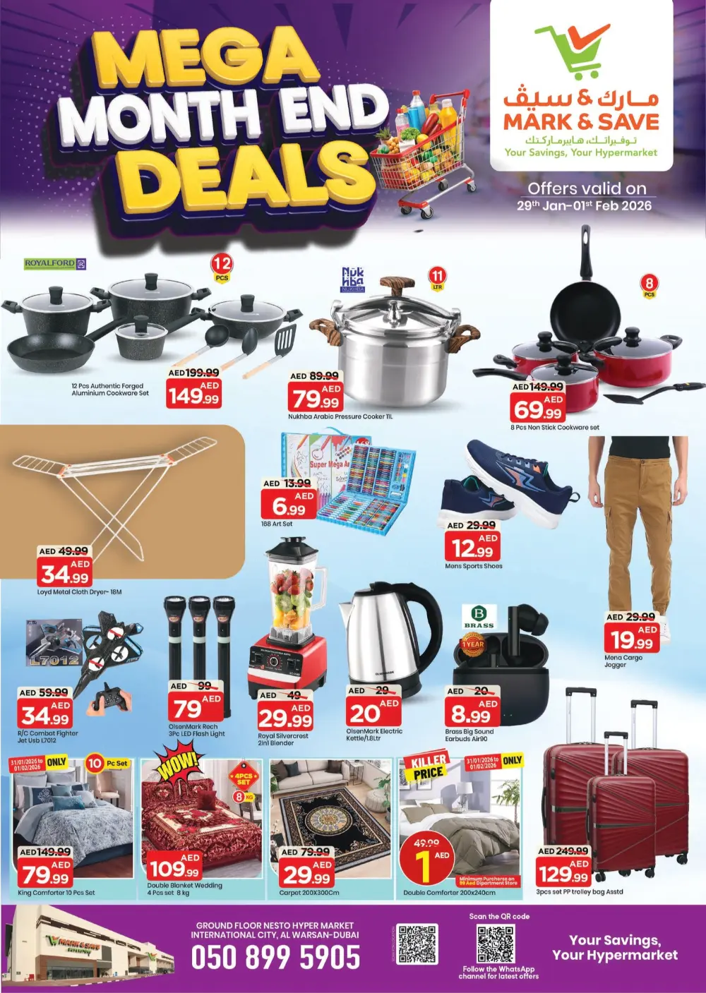 Month-End Mega Deals & Tech Offers in Al Warsan