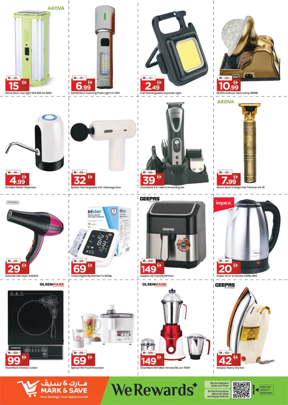 Month-End Mega Deals & Tech Offers in Al Warsan