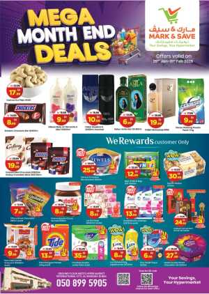 Month-End Mega Deals & Tech Offers in Al Warsan In Mark & Save Dubai