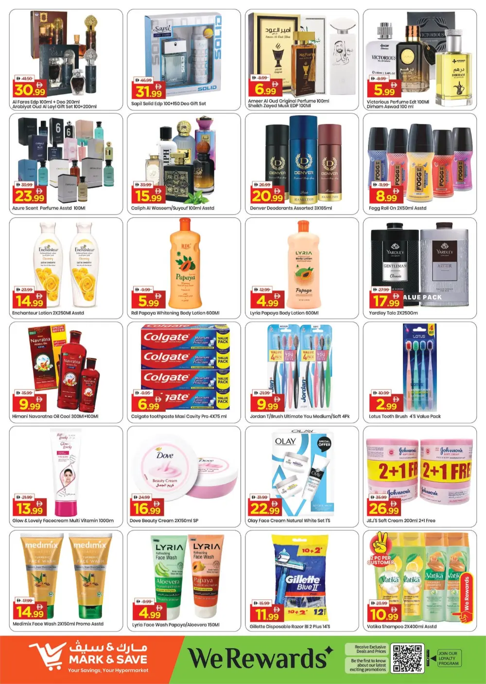 Month-End Mega Deals & Tech Offers in Al Warsan