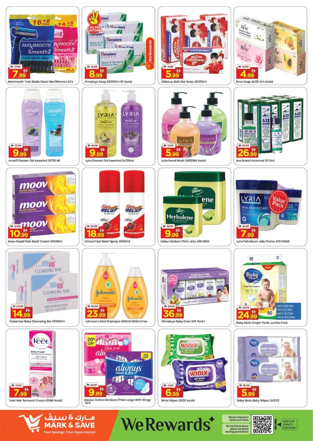 Month-End Mega Deals & Tech Offers in Al Warsan